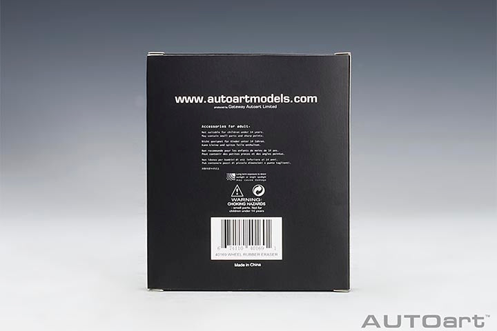 40169 WHEEL RUBBER ERASER (4 PIECES PER SET)
