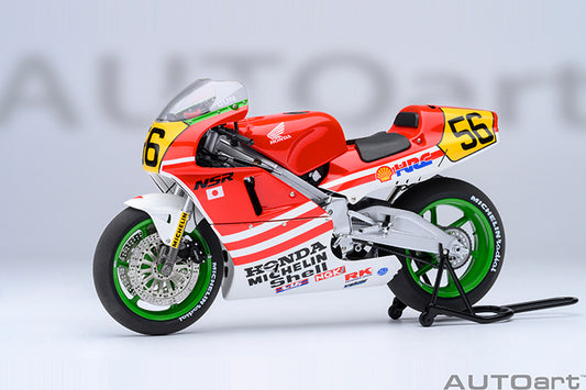 12566 HONDA NSR500 WGP500 GUN KOMA #56 BARIBARI LEGEND