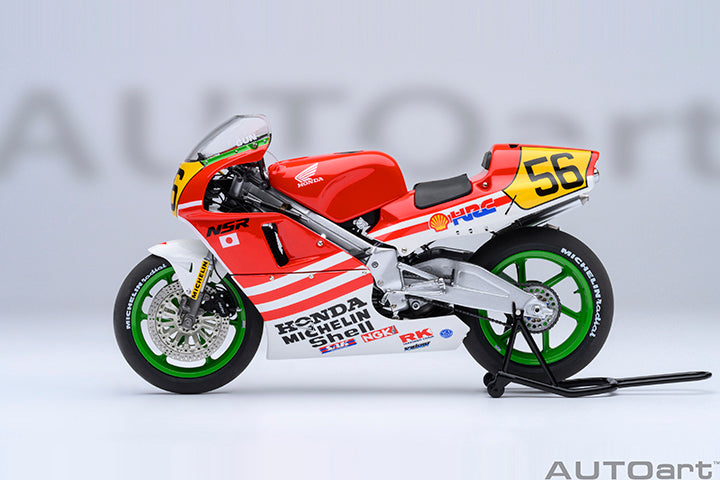 12566 HONDA NSR500 WGP500 GUN KOMA #56 BARIBARI LEGEND