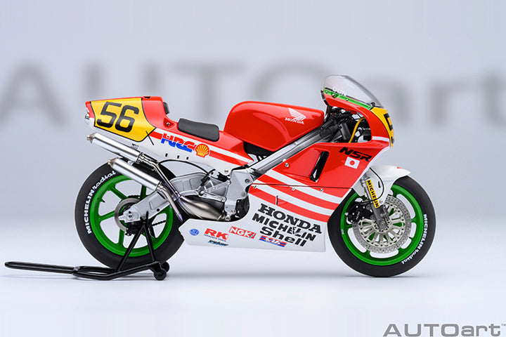 12566 HONDA NSR500 WGP500 GUN KOMA #56 BARIBARI LEGEND
