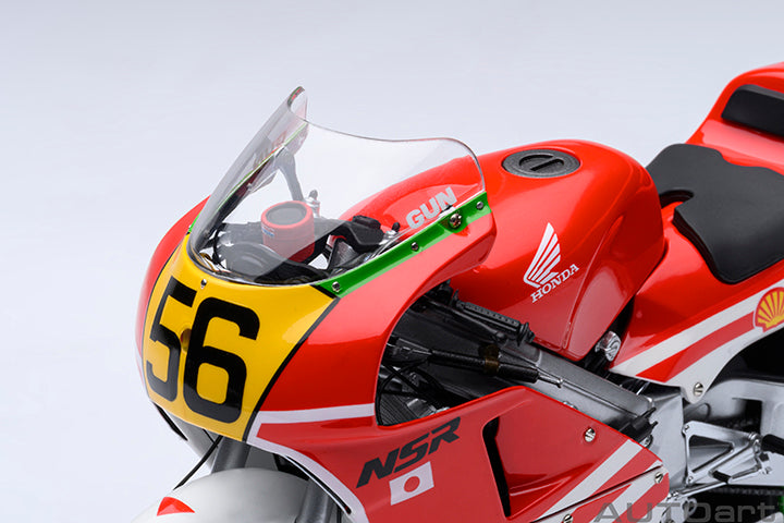 12566 HONDA NSR500 WGP500 GUN KOMA #56 BARIBARI LEGEND
