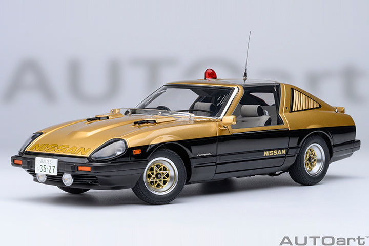 77476 NISSAN FAIRLADY Z (S130) SEIBU-KEISATSU SUPER Z