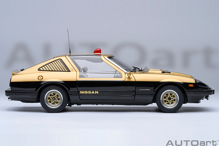 77476 NISSAN FAIRLADY Z (S130) SEIBU-KEISATSU SUPER Z