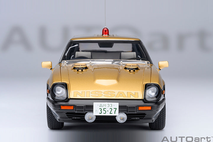 77476 NISSAN FAIRLADY Z (S130) SEIBU-KEISATSU SUPER Z