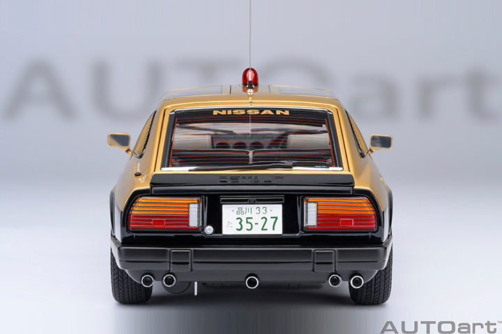 77476 NISSAN FAIRLADY Z (S130) SEIBU-KEISATSU SUPER Z