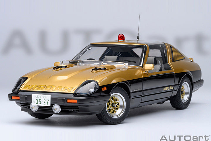 77476 NISSAN FAIRLADY Z (S130) SEIBU-KEISATSU SUPER Z