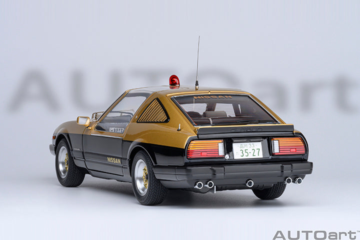 77476 NISSAN FAIRLADY Z (S130) SEIBU-KEISATSU SUPER Z