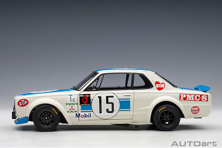87276 NISSAN SKYLINE GT-R (KPGC-10) RACING 1972 K.TAKAHASHI #15 FUJI 300KM SPEED RACE