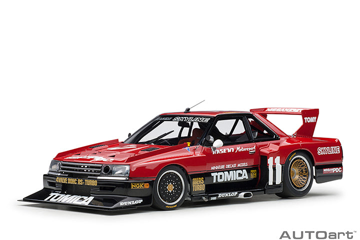 88276 NISSAN SKYLINE RS TURBO SUPER SILHOUETTE 1982