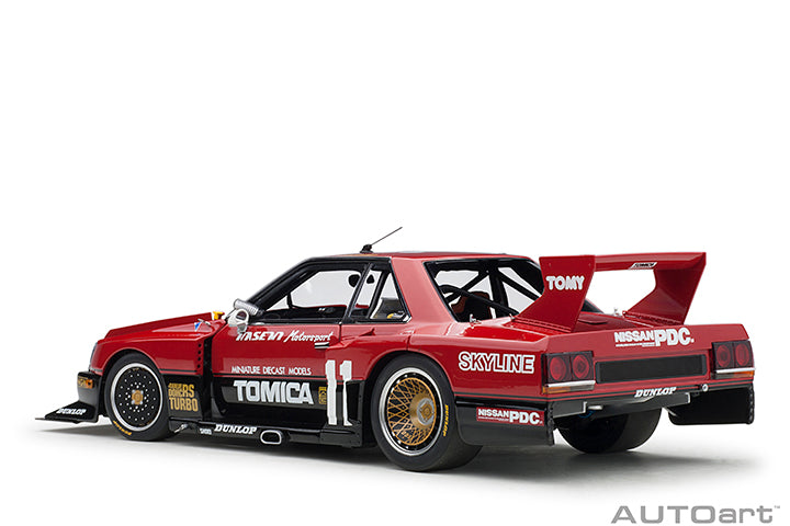 88276 NISSAN SKYLINE RS TURBO SUPER SILHOUETTE 1982