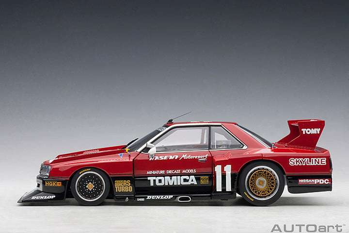 88276 NISSAN SKYLINE RS TURBO SUPER SILHOUETTE 1982