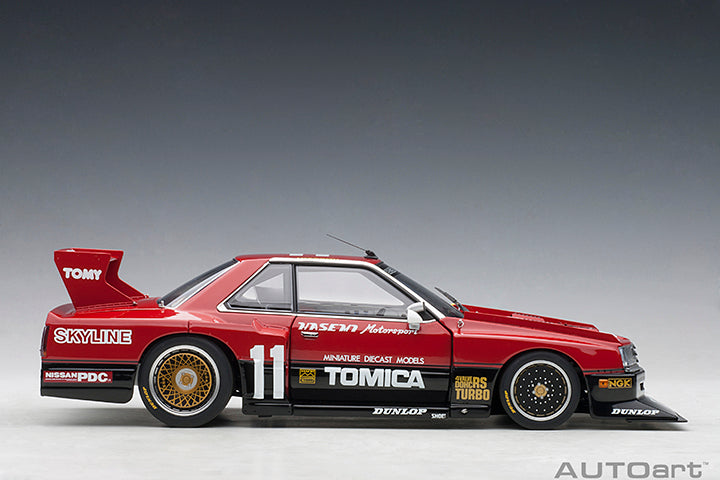 88276 NISSAN SKYLINE RS TURBO SUPER SILHOUETTE 1982