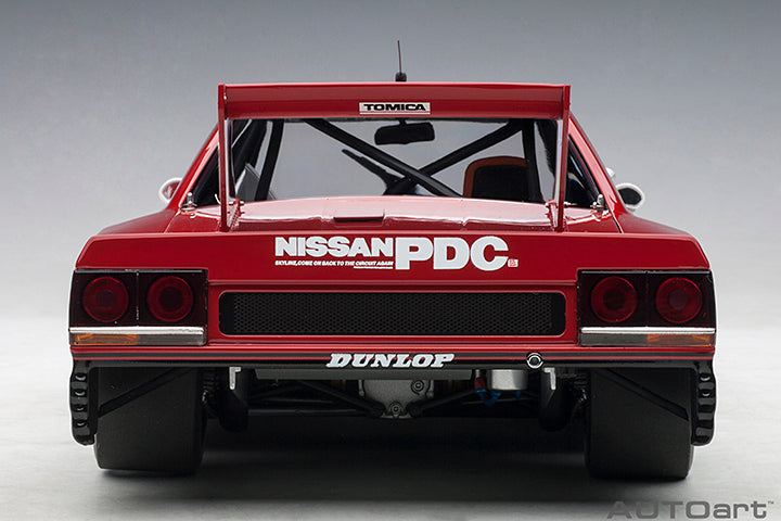 88276 NISSAN SKYLINE RS TURBO SUPER SILHOUETTE 1982