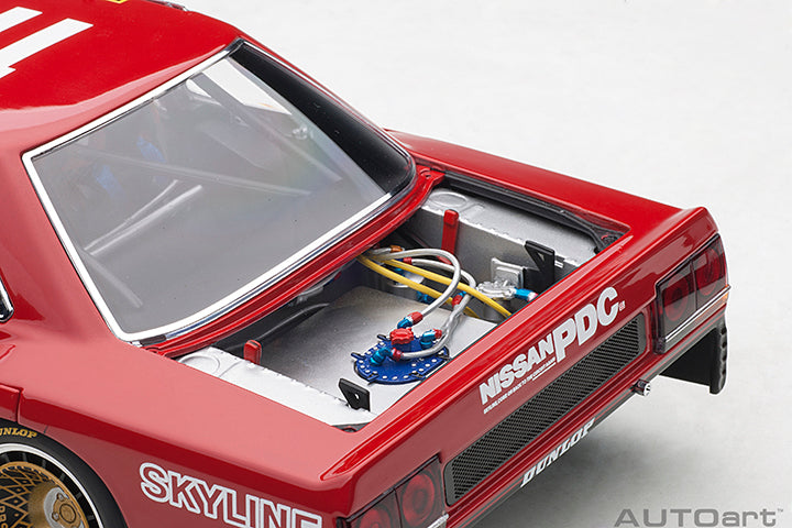 88276 NISSAN SKYLINE RS TURBO SUPER SILHOUETTE 1982