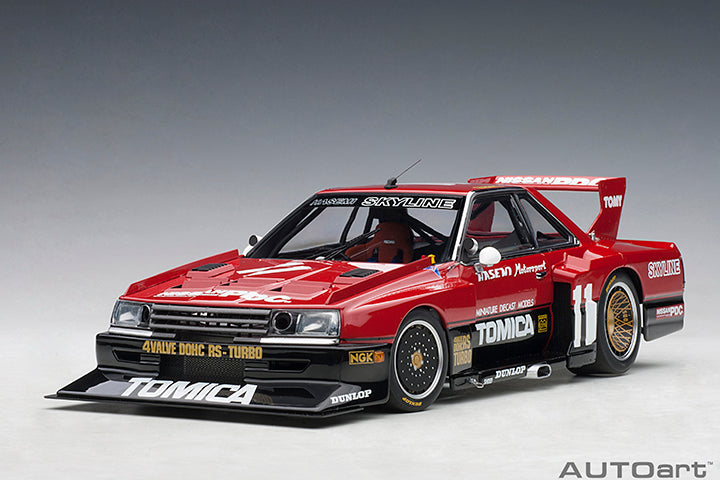 88276 NISSAN SKYLINE RS TURBO SUPER SILHOUETTE 1982