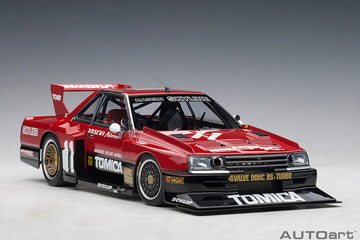 88276 NISSAN SKYLINE RS TURBO SUPER SILHOUETTE 1982