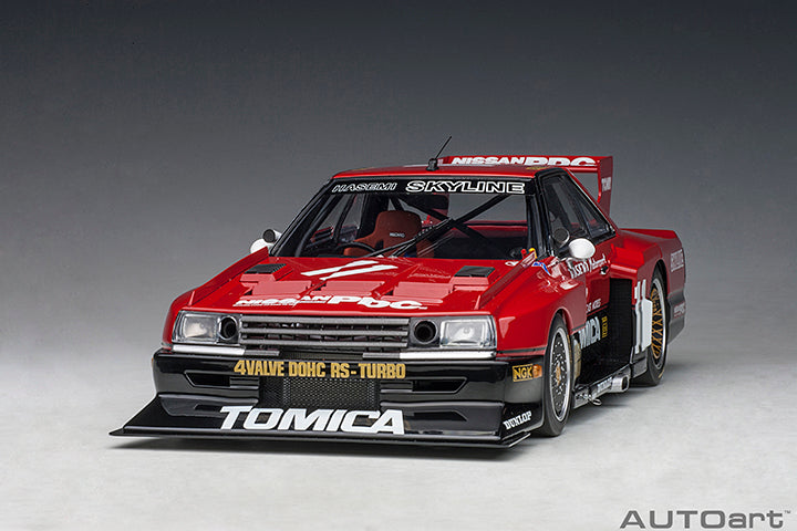 88276 NISSAN SKYLINE RS TURBO SUPER SILHOUETTE 1982